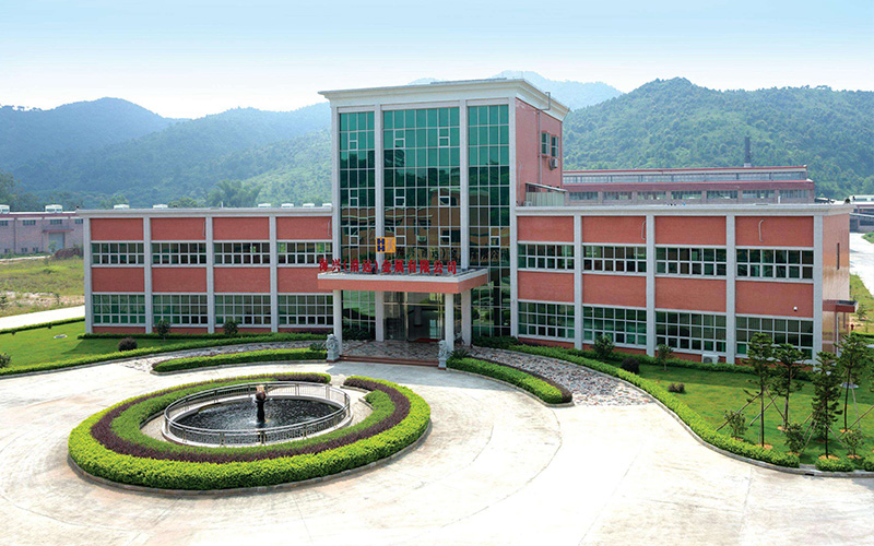 海興(清遠)金屬有限公司